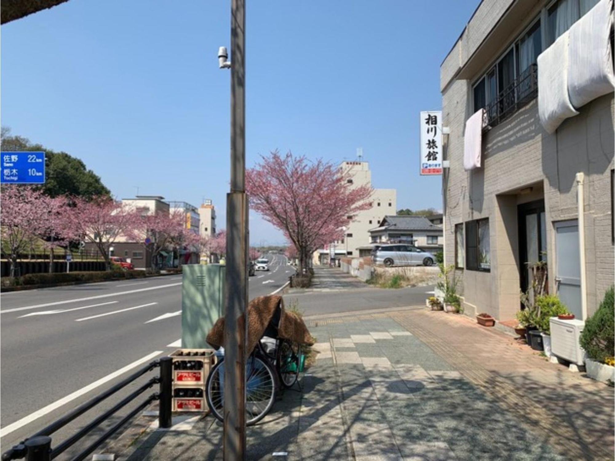 Aikawa Ryokan - Vacation Stay 04180V Oyama  Exterior photo